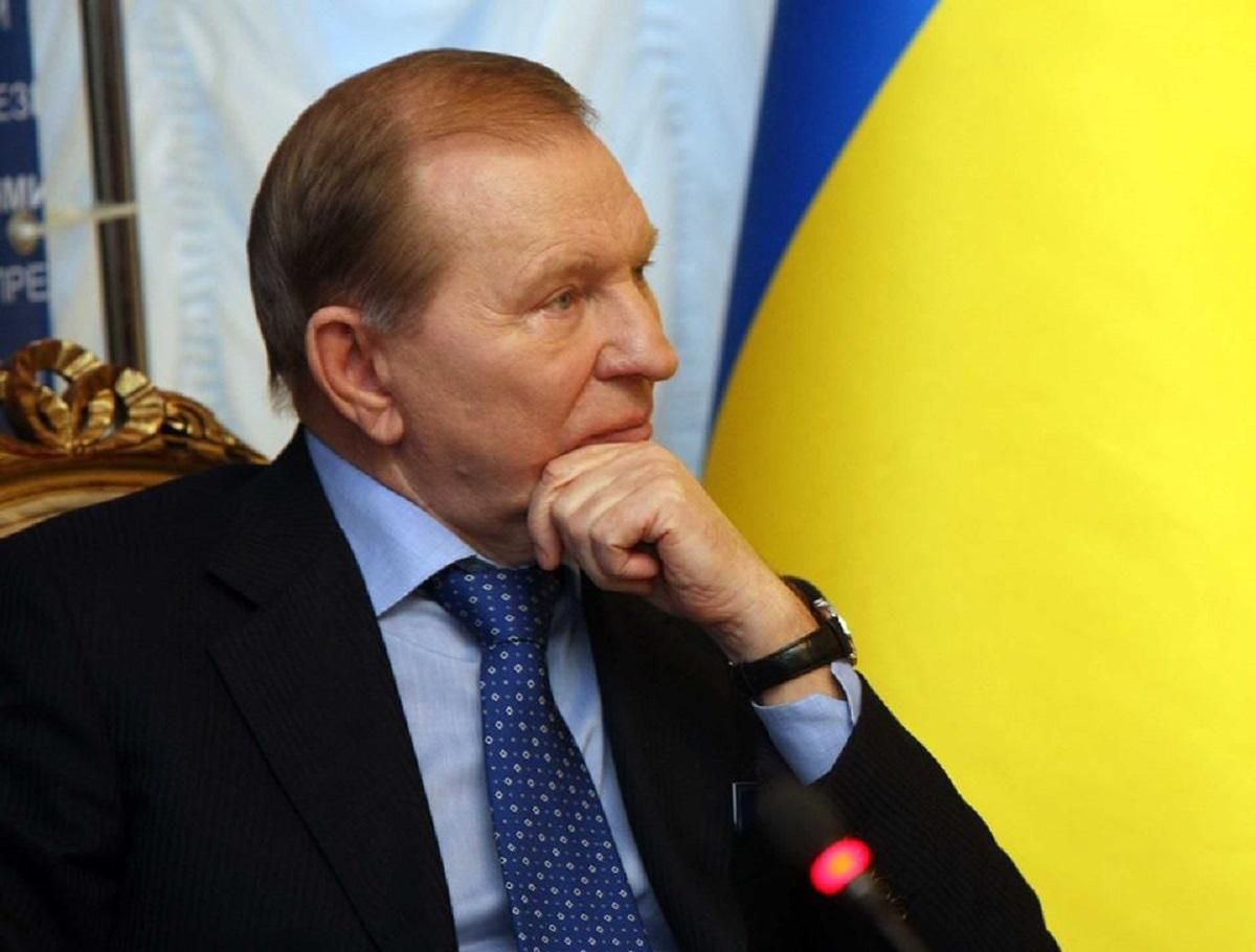 Леоднід Кучма після шести років роботи в ТКГ виходить з переговорів Леоднід Кучма після шести років роботи в ТКГ виходить з переговорів