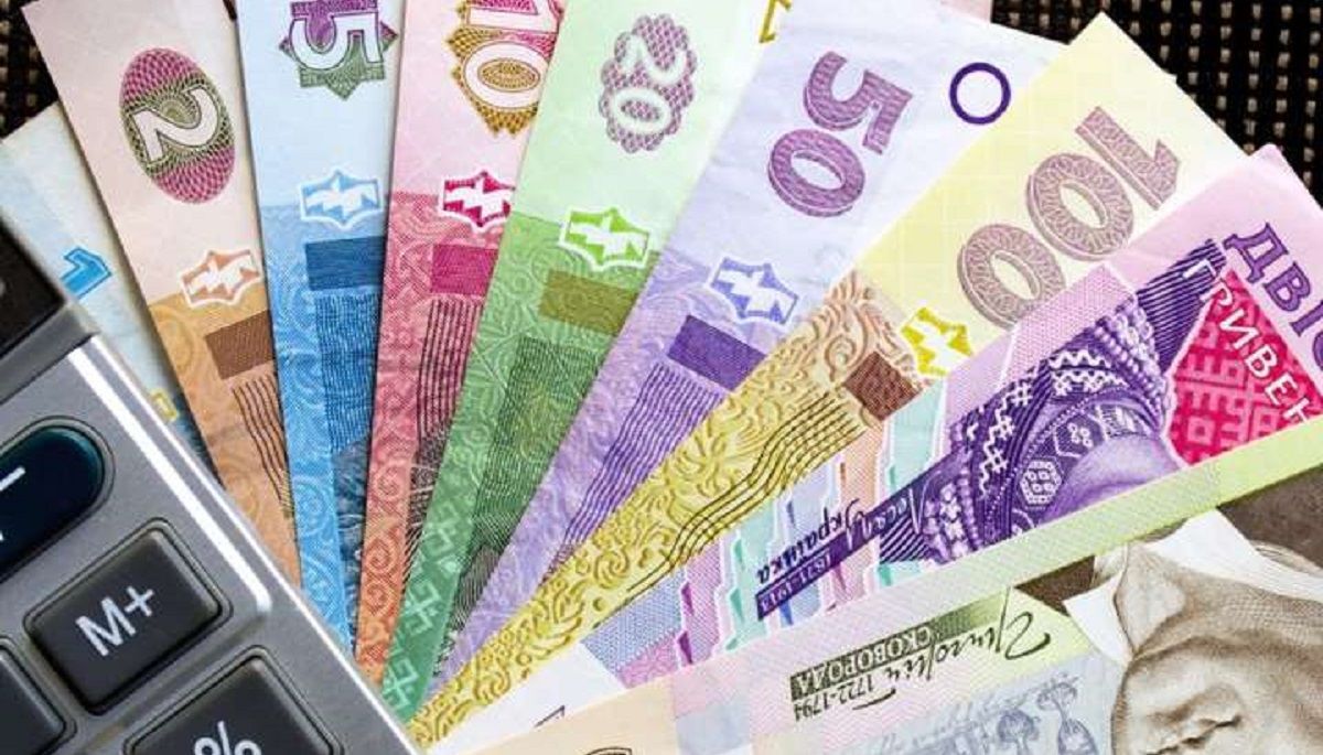 Какой будет средняя зарплата в Украине в 2021 - 2023 годах: прогноз Какой будет средняя зарплата в Украине в 2021 - 2023 годах: прогноз