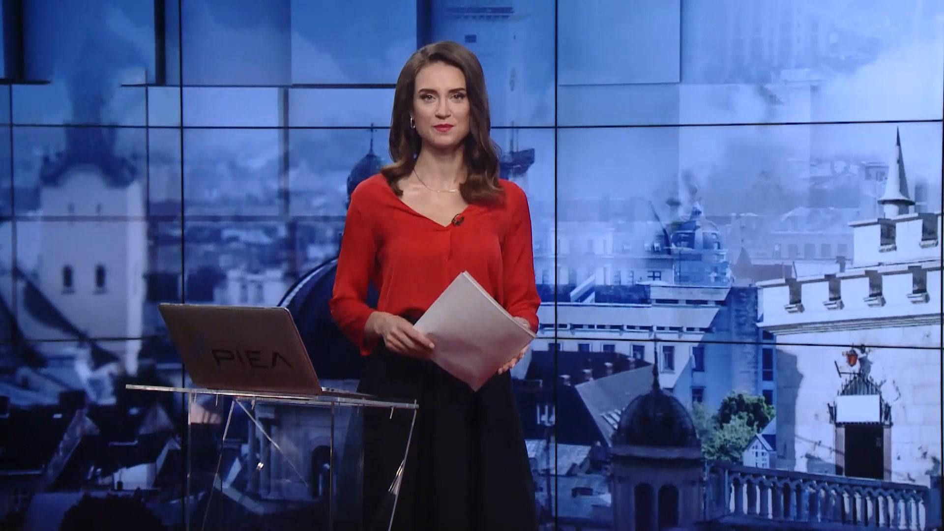 Випуск новин за 14:00: Кандидати на посаду голови делегації ТКГ. Санкції проти Китаю Випуск новин за 14:00: Кандидати на посаду голови делегації ТКГ. Санкції проти Китаю