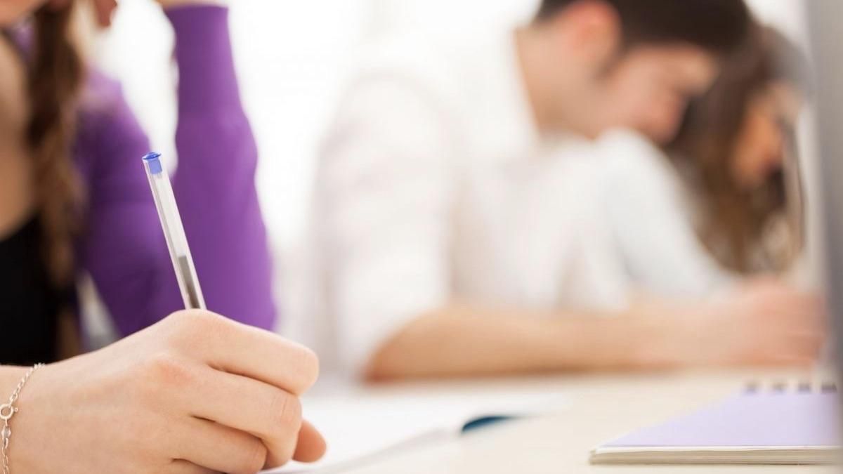 Скільки українців підтримують ЗНО: результати дослідження Скільки українців підтримують ЗНО: результати дослідження