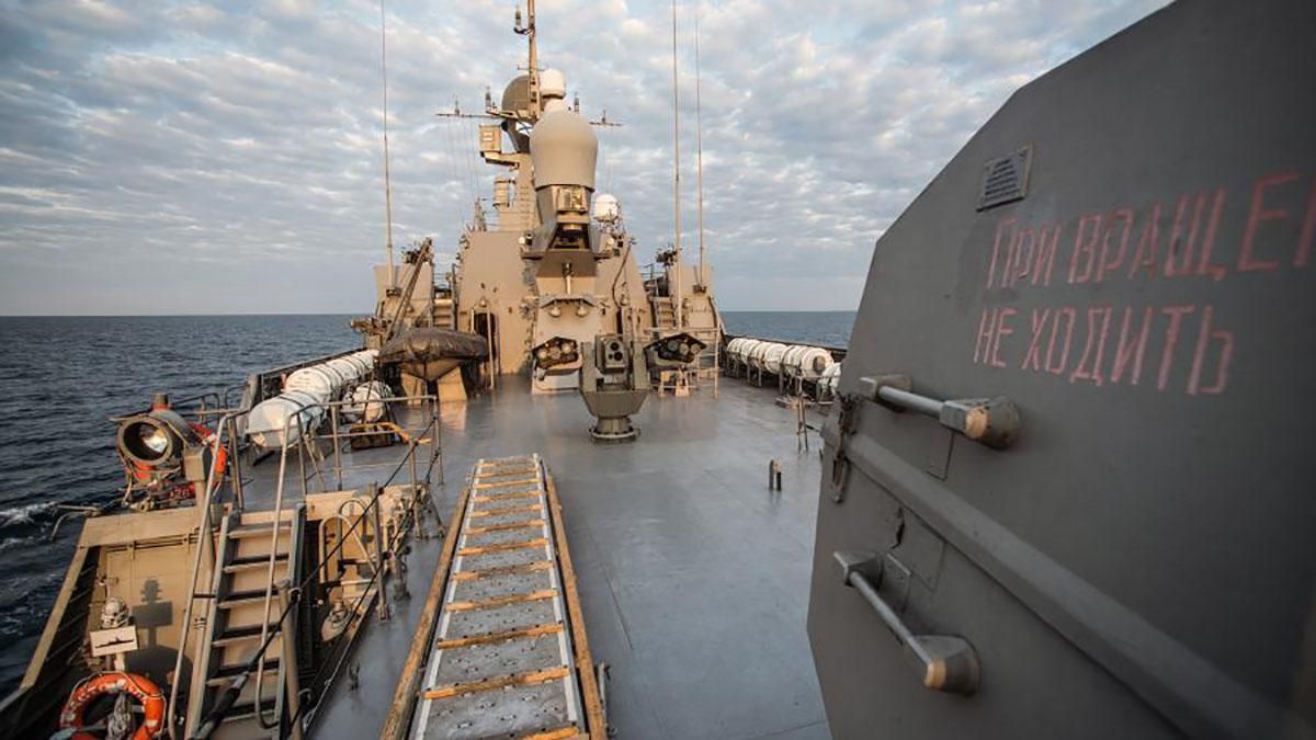 Росія почала військові навчання у Чорному морі