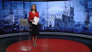 Випуск новин за 16:00: Трагічна ДТП під Харковом. Новий заступник Венедіктової