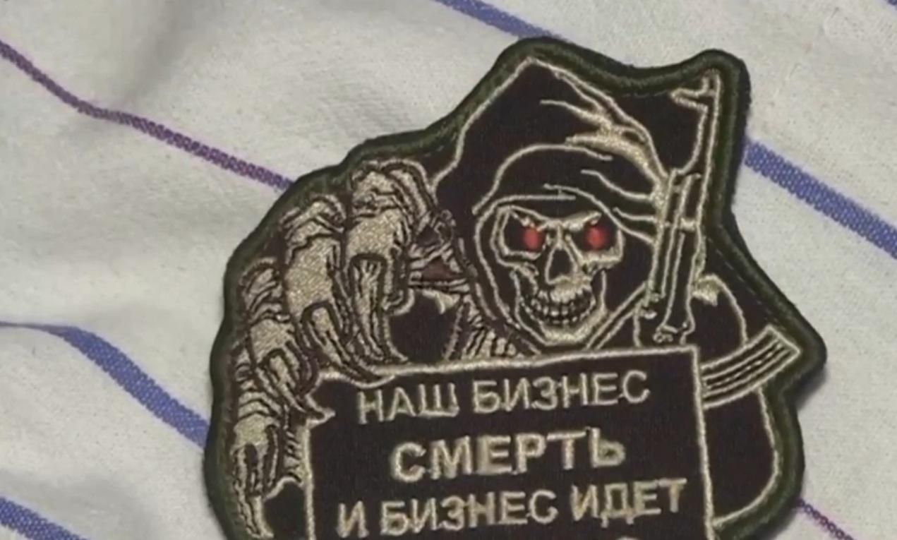 "Наш бизнес – смерть": задержанные в Беларуси боевики воевали на Донбассе "Наш бизнес – смерть": задержанные в Беларуси боевики воевали на Донбассе