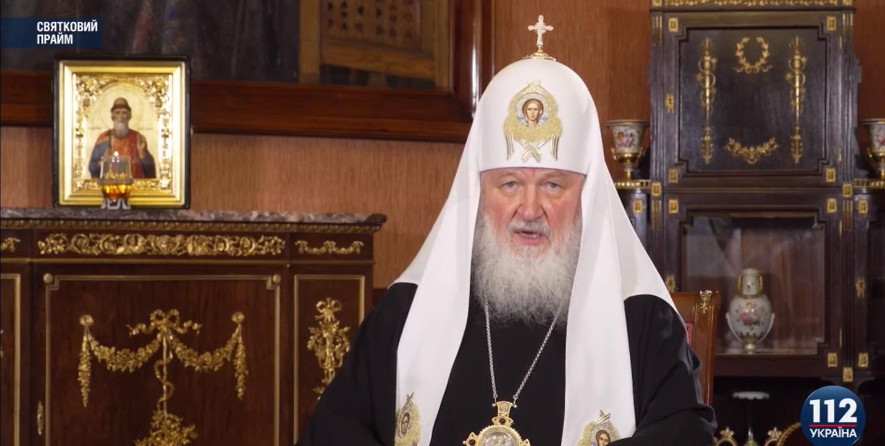 Канал Медведчука транслировал патриарха Кирилла на День Крещения Руси: видео Канал Медведчука транслировал патриарха Кирилла на День Крещения Руси: видео