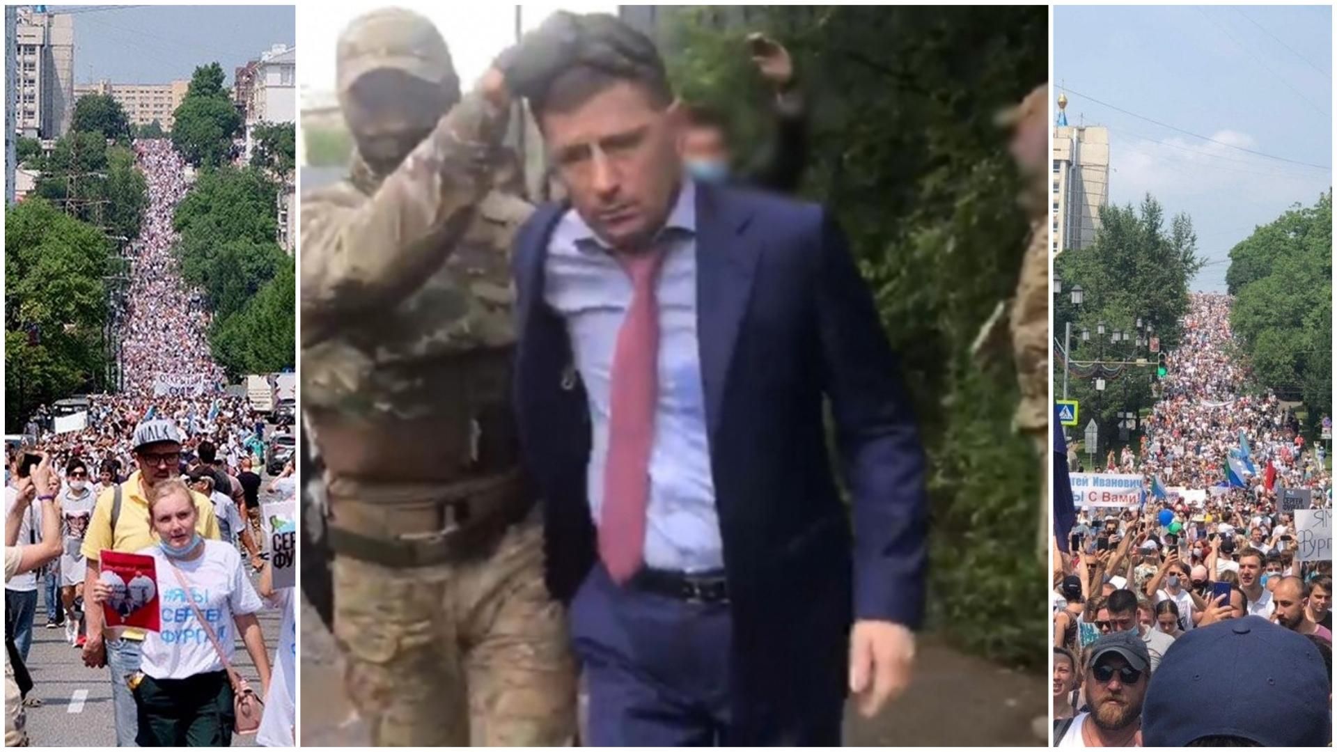 Протесты в Хабаровске: увидели уже не украинский, а грузинский след Протесты в Хабаровске: увидели уже не украинский, а грузинский след