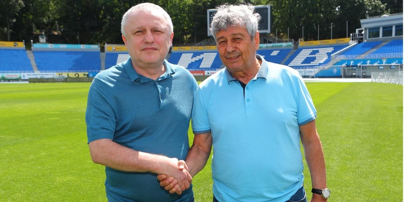 Як "Динамо" представило Луческу: головне