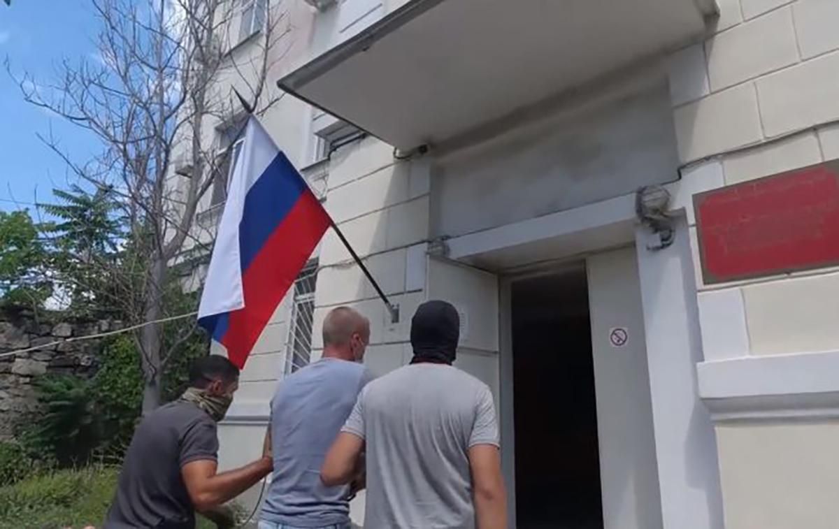 ФСБ затримала моряка Чорноморського флоту 30 липня 2020: відео