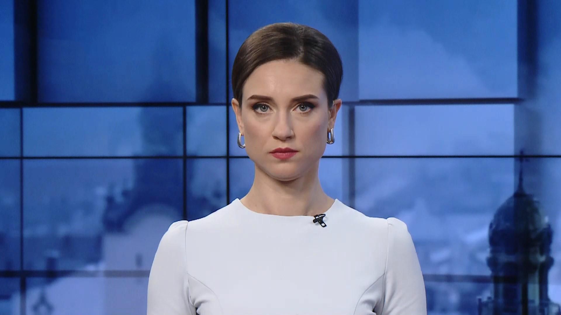 Выпуск новостей за 12:00: Прослушка Антоненко. ДТП с участием патрульных в Одессе Выпуск новостей за 12:00: Прослушка Антоненко. ДТП с участием патрульных в Одессе