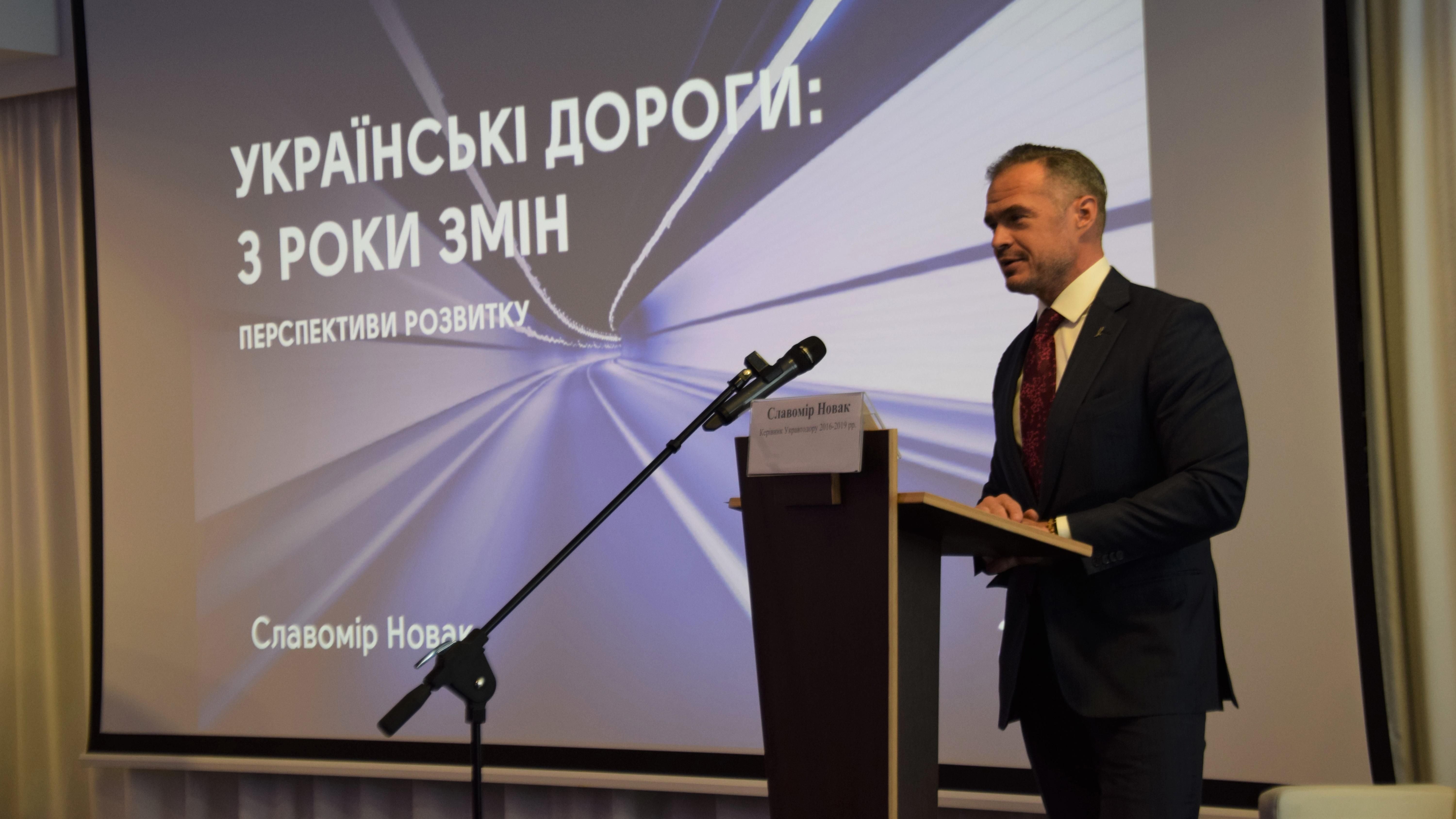 У справі Новака щодо корупції в Укравтодорі з'явився ще один підозрюваний У справі Новака щодо корупції в Укравтодорі з'явився ще один підозрюваний