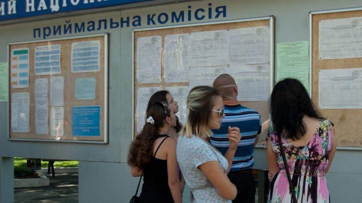 Как зарегистрировать электронный кабинет - инструкция Как зарегистрировать электронный кабинет - инструкция