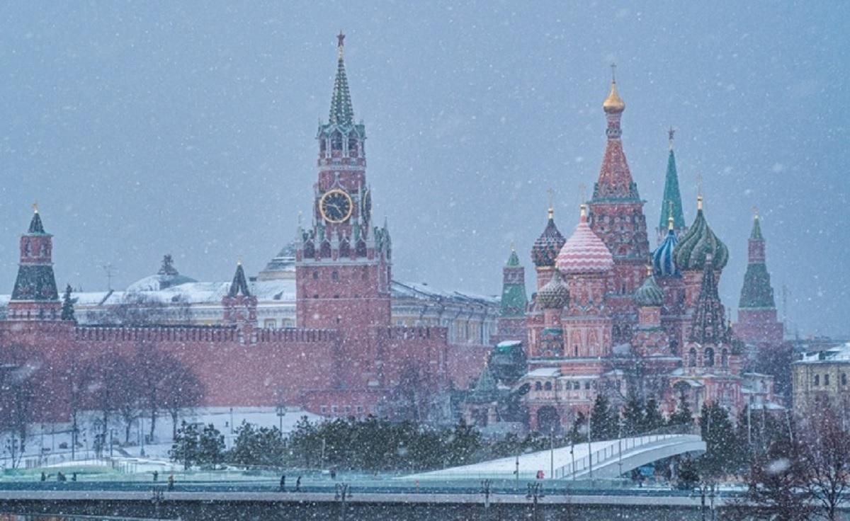 Сніг в Москві 30 липня 2020: відео негоди у липні