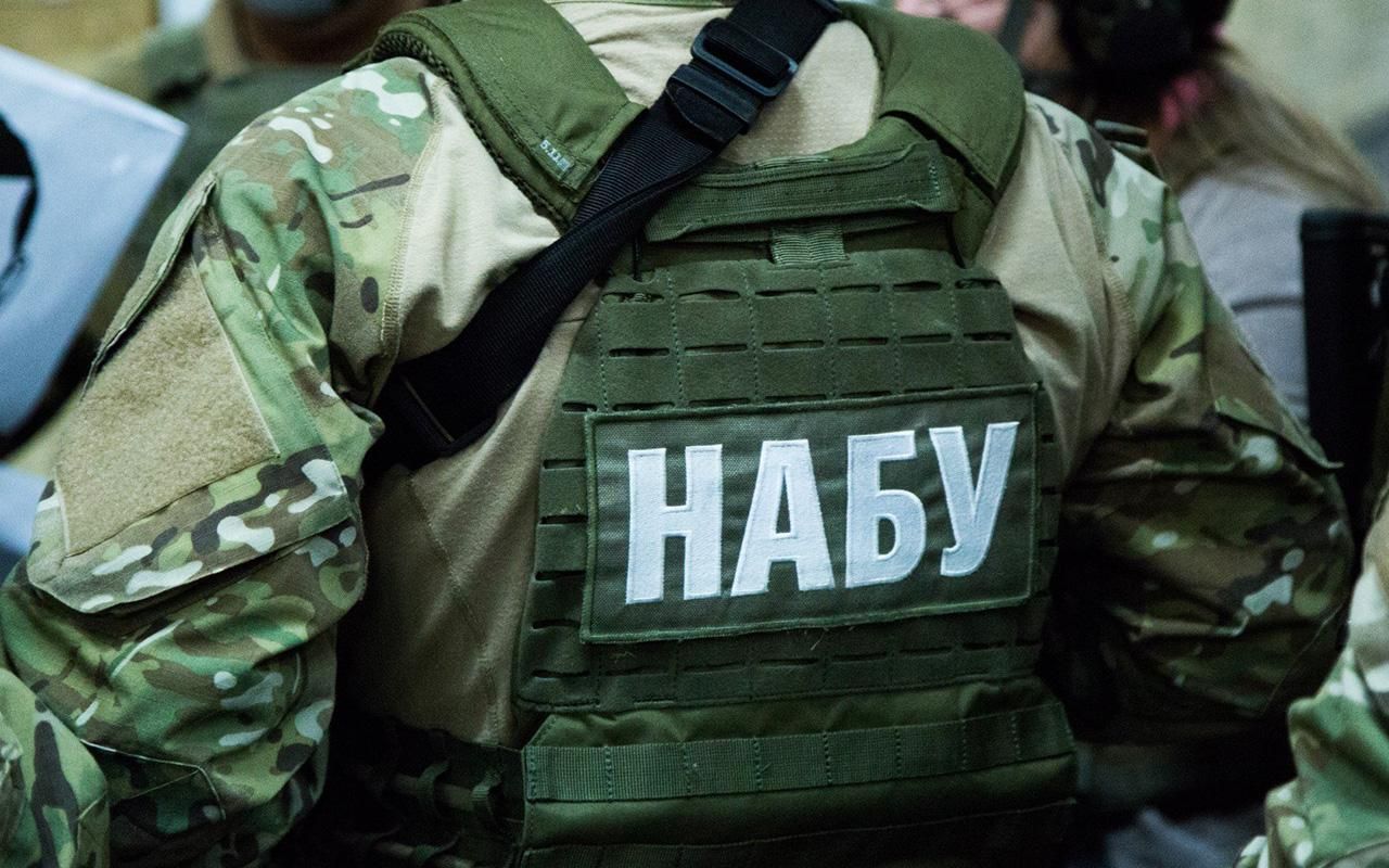 Зловживання на полігоні Широкий лан Зловживання на полігоні Широкий лан
