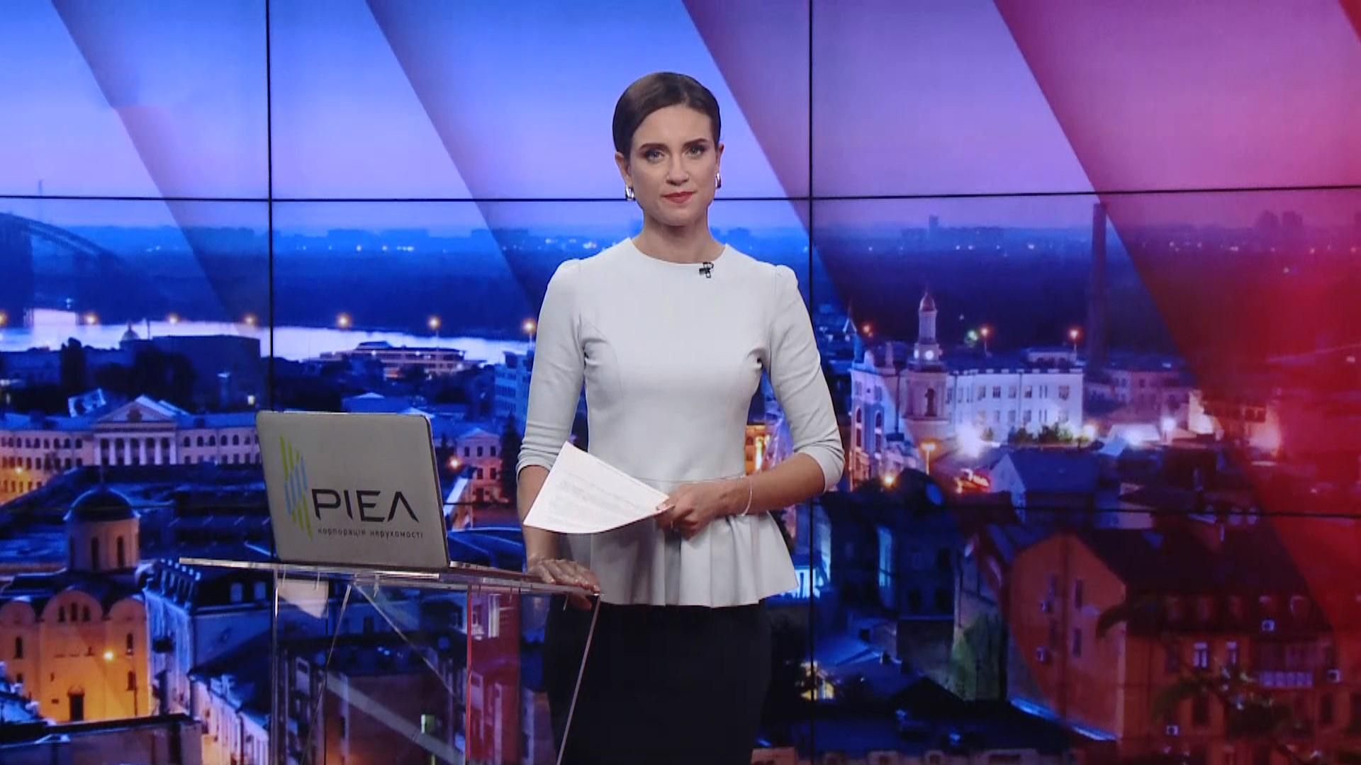 Выпуск новостей за 18:00: Переговоры о сбитии самолета в Иране. Причина распространения COVID-19 Выпуск новостей за 18:00: Переговоры о сбитии самолета в Иране. Причина распространения COVID-19