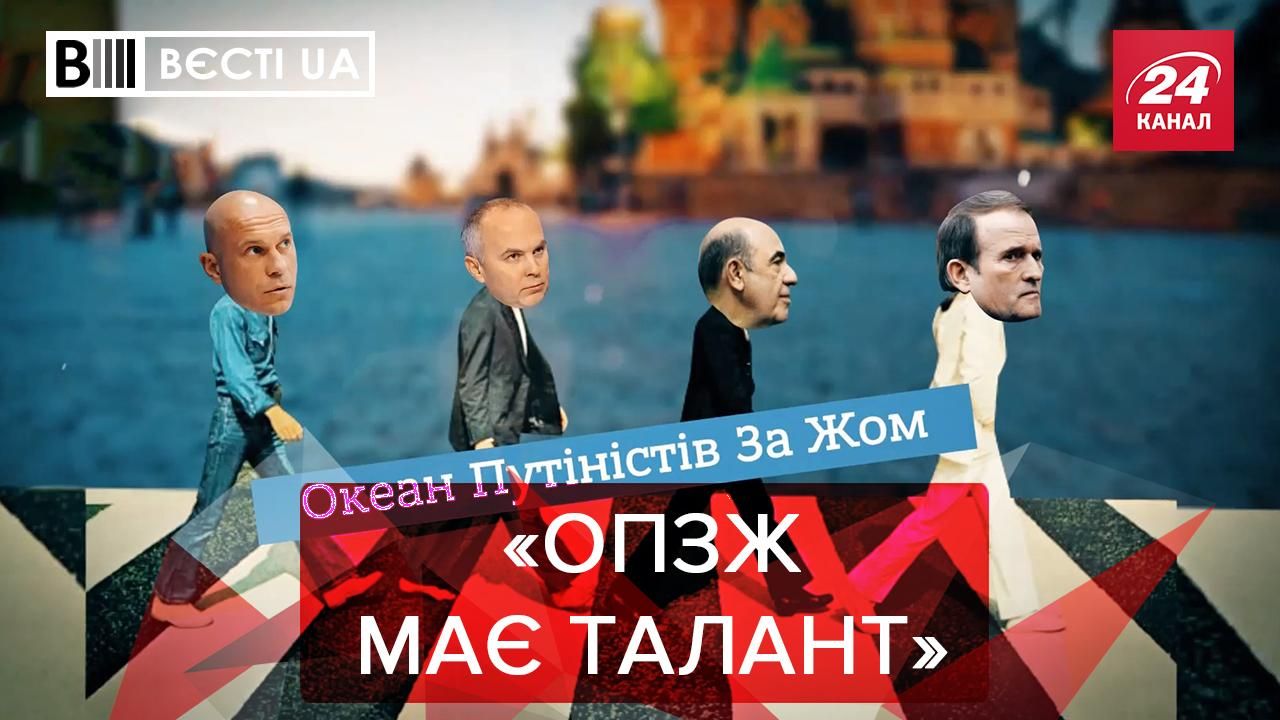 Вести Кремля: Спецоперация Лукашенко. В России изобрели парашют