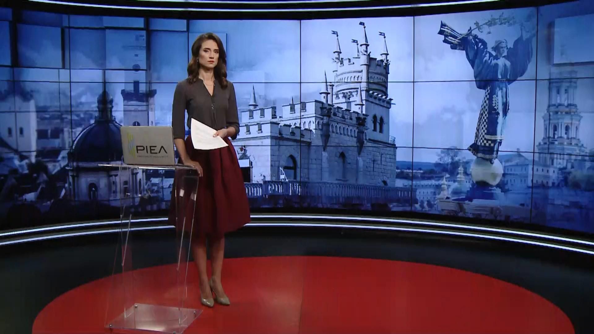 Выпуск новостей на 12:00: Годовщина нападения на Гандзюк. Массовый митинг в Беларуси Выпуск новостей на 12:00: Годовщина нападения на Гандзюк. Массовый митинг в Беларуси