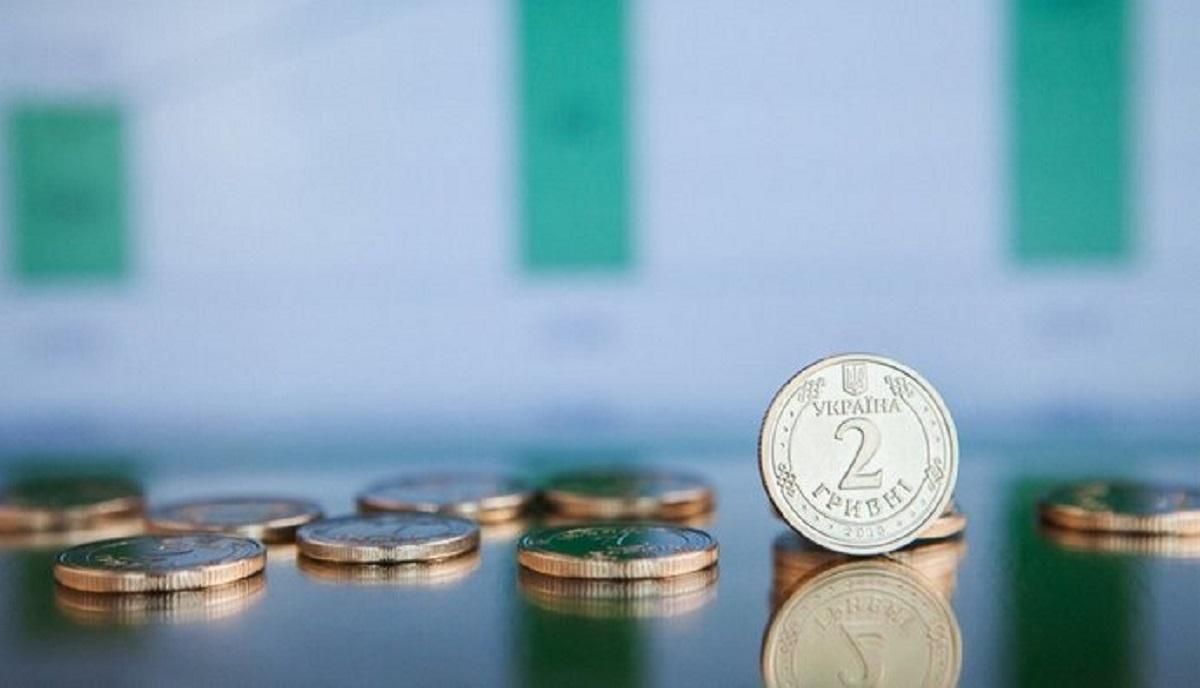 Насколько снизится ВВП Украины в 2020 году: прогноз Нацбанка Насколько снизится ВВП Украины в 2020 году: прогноз Нацбанка