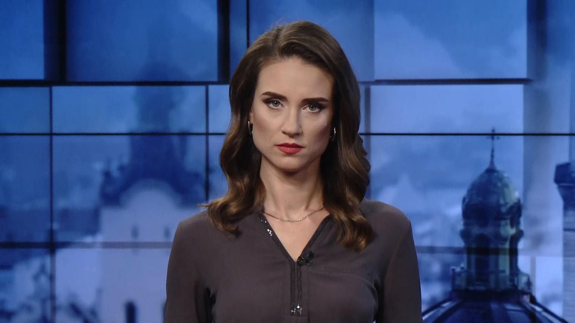 Випуск новин за 14:00: Список затриманих вагнерівців. Компенсація від Ірану Випуск новин за 14:00: Список затриманих вагнерівців. Компенсація від Ірану