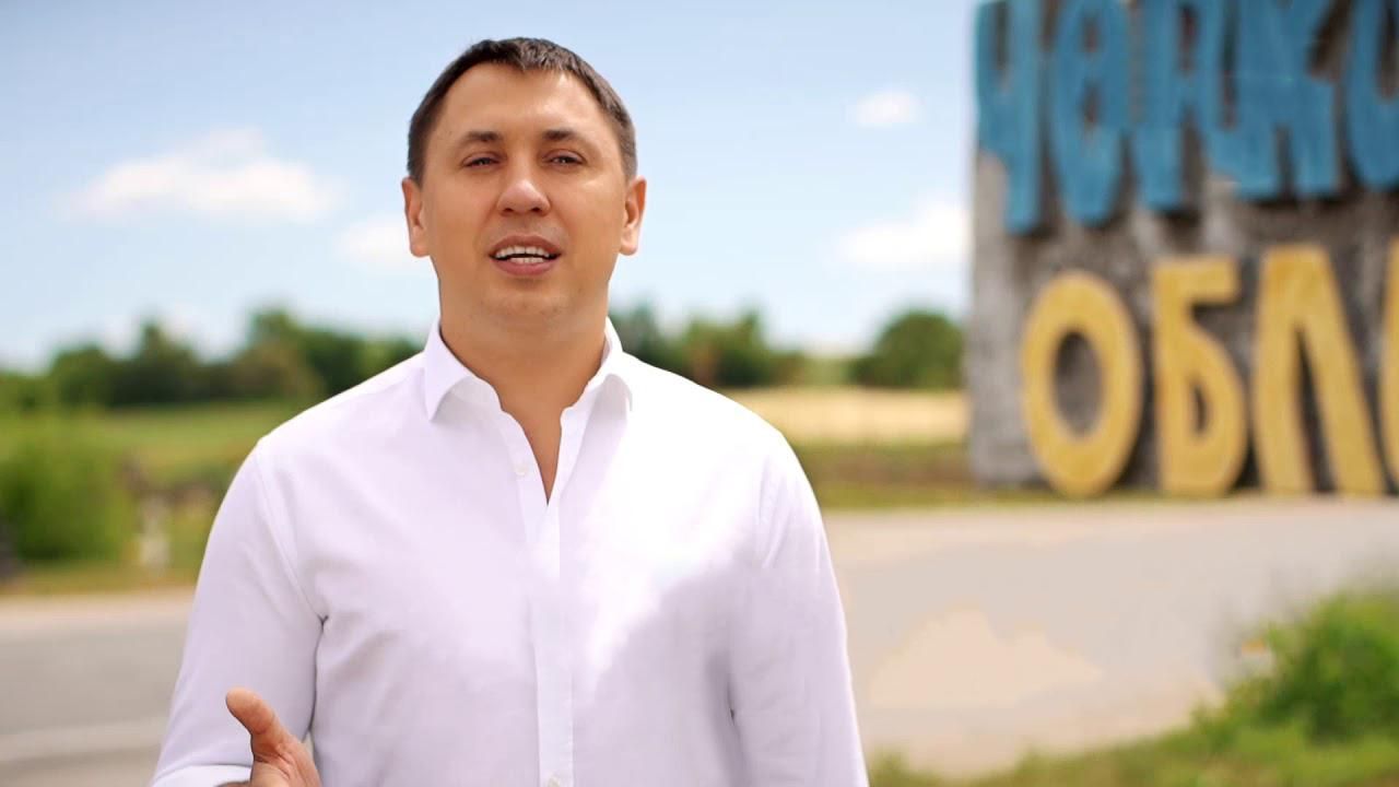 Андрій Стріхарський: факти з біографії, що відомо про нардепа Андрій Стріхарський: факти з біографії, що відомо про нардепа