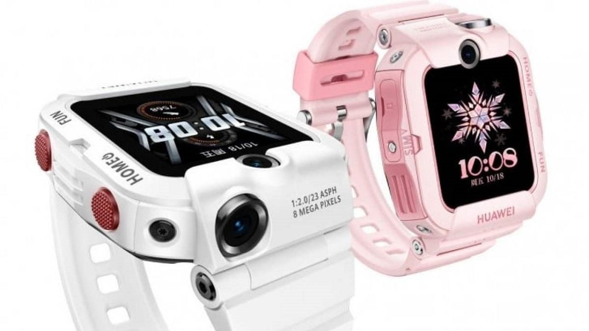 Huawei випустила новий дитячий смартгодинник Huawei 4X з двома камерами Huawei випустила новий дитячий смартгодинник Huawei 4X з двома камерами