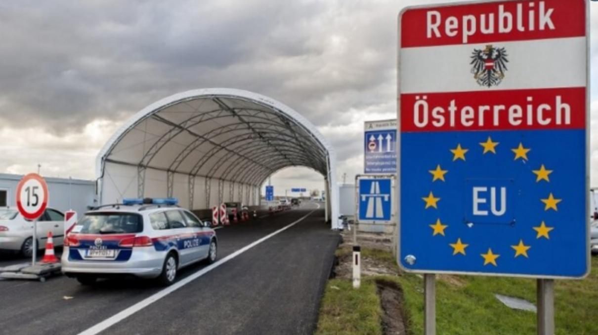 Новые правила въезда на территорию Австрии: что касается Украины