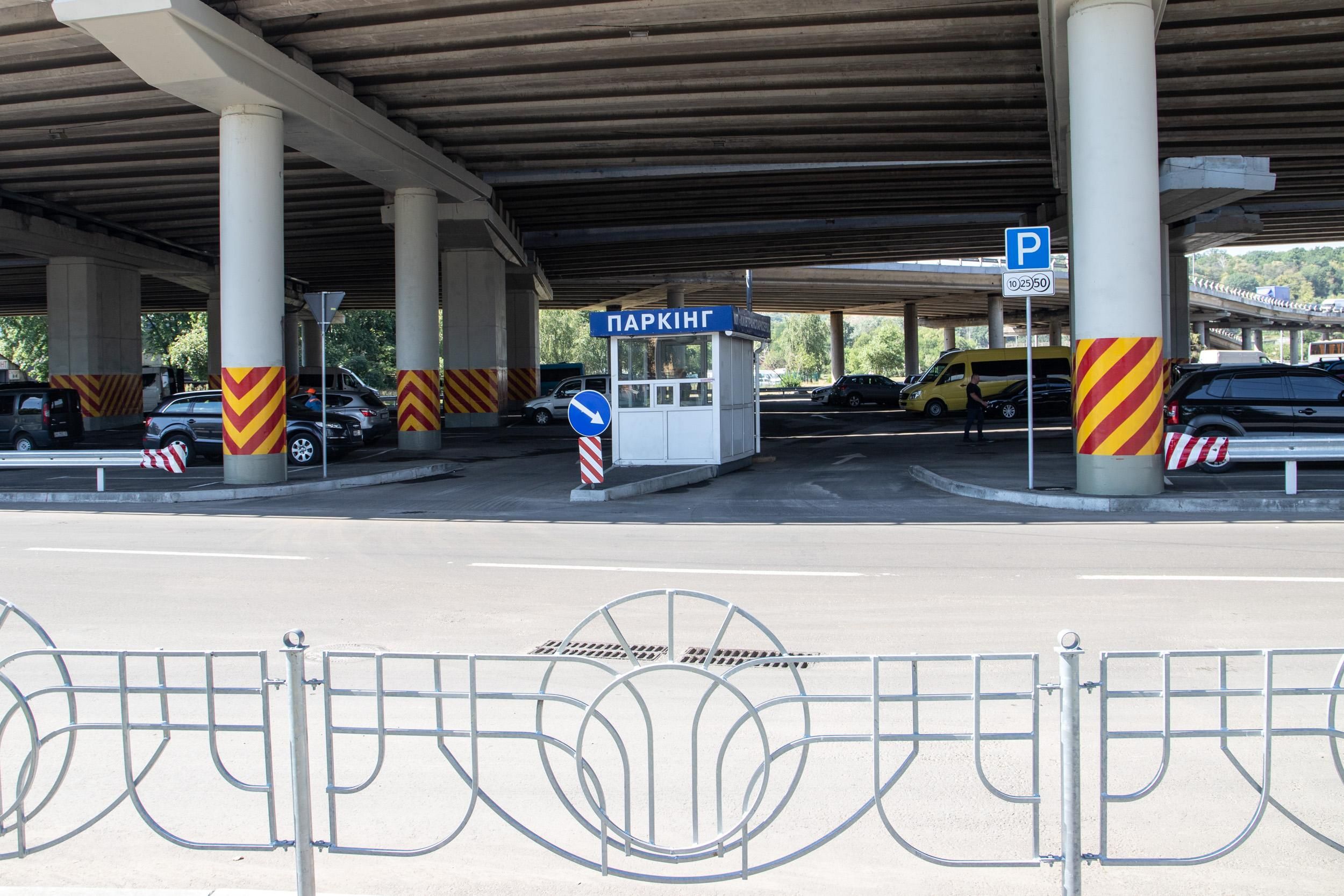 Анонсовано відкриття нових паркінгів Анонсовано відкриття нових паркінгів