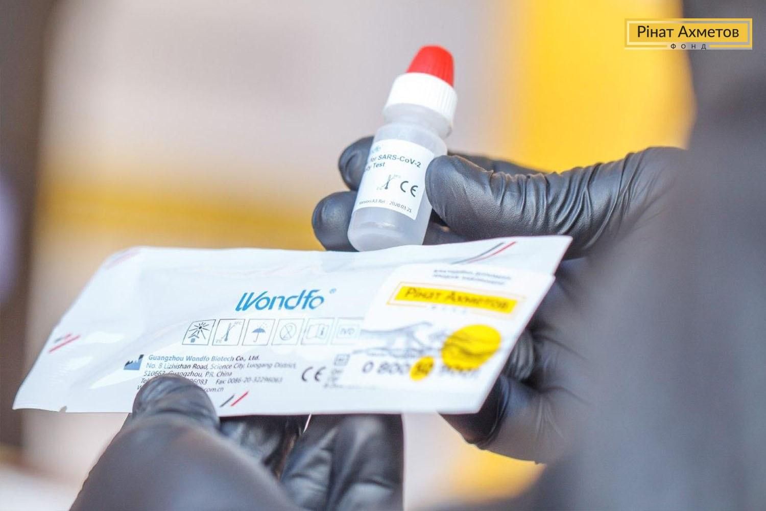 Представники бізнесу вирішили заплатити подвійні податки для підтримки міст під час пандемії Представники бізнесу вирішили заплатити подвійні податки для підтримки міст під час пандемії