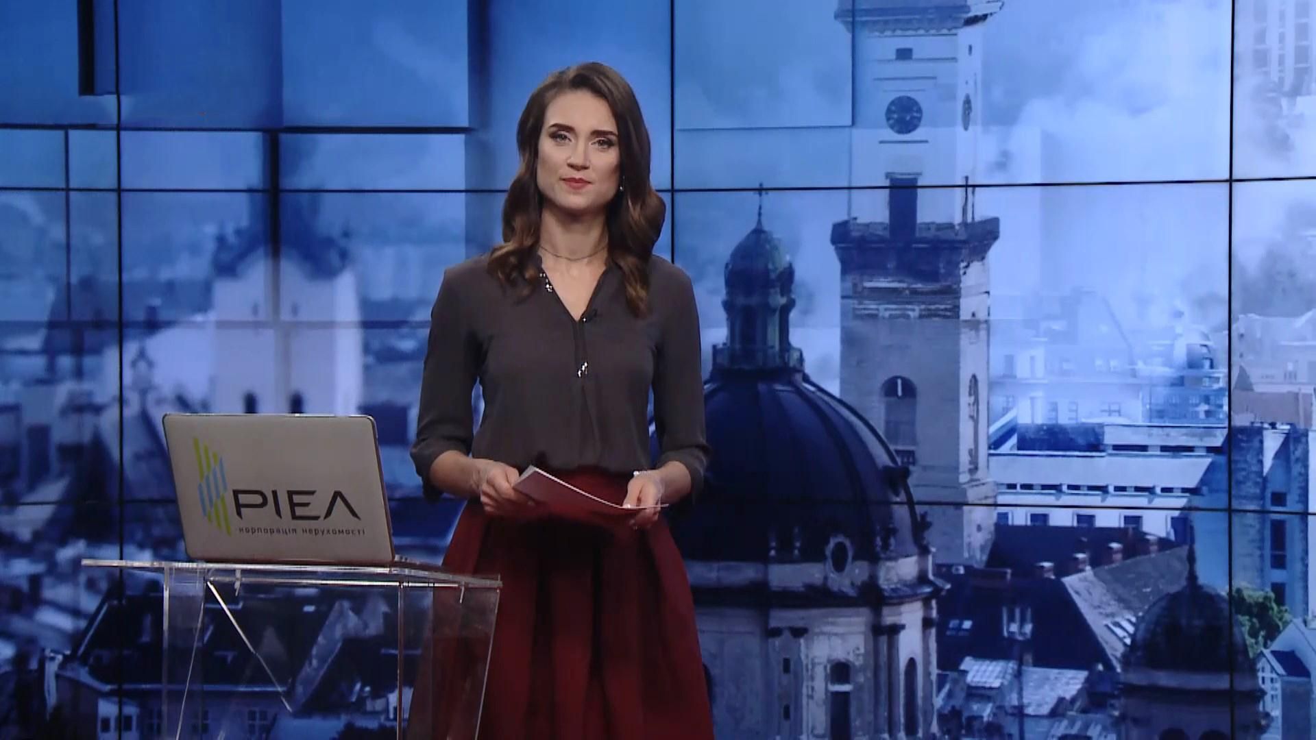 Випуск новин за 16:00: Теракт в Афганістані. Реакція МЗС на заяву посла Угорщини Випуск новин за 16:00: Теракт в Афганістані. Реакція МЗС на заяву посла Угорщини