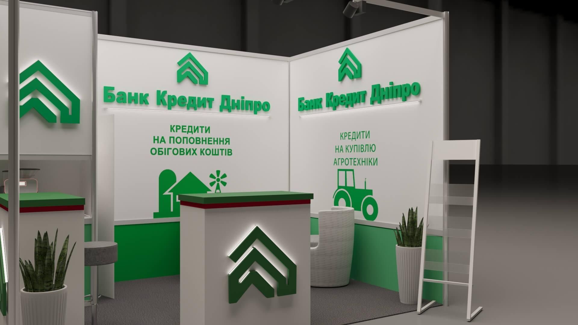 Нацбанк дозволив Ярославському придбати банк "Кредит Дніпро" Нацбанк дозволив Ярославському придбати банк "Кредит Дніпро"