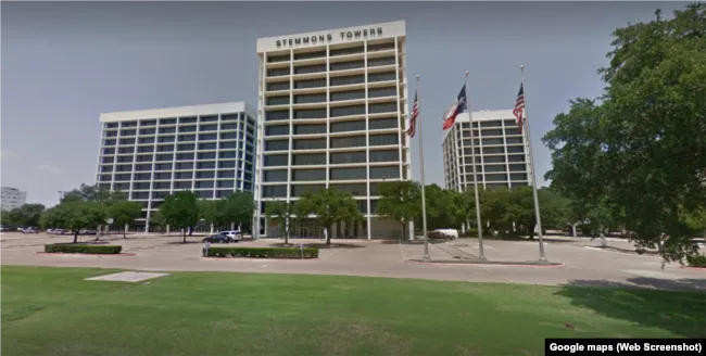 Нерухомість Боголюбова Нерухомість Боголюбова