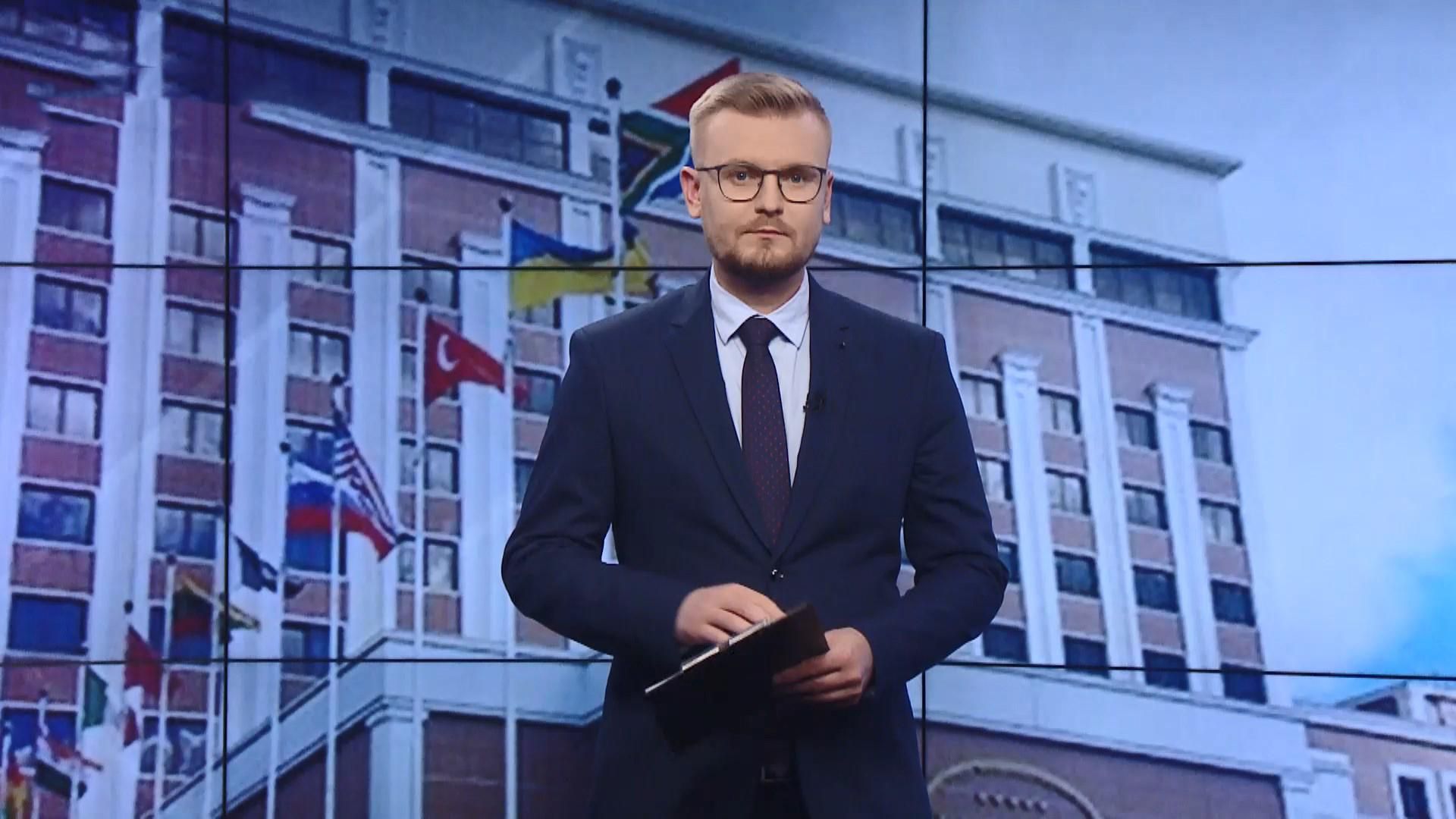 Про головне: Перше інтерв'ю Кравчука в новому статусі. Акція протесту через справу Гандзюк