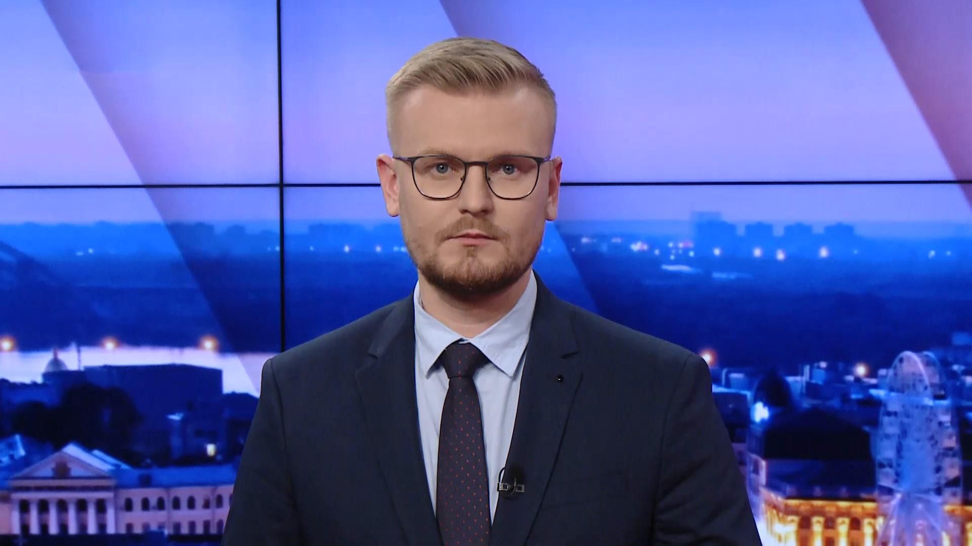 Итоговый выпуск новостей за 22:00: Новые правила карантина. Нападение на инкассаторов в Германии Итоговый выпуск новостей за 22:00: Новые правила карантина. Нападение на инкассаторов в Германии