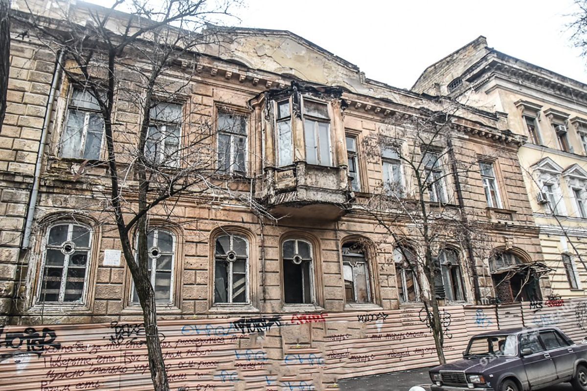 Щоб не побудували ТЦ: в Одесі законсервують 200-літній будинок Гоголя
