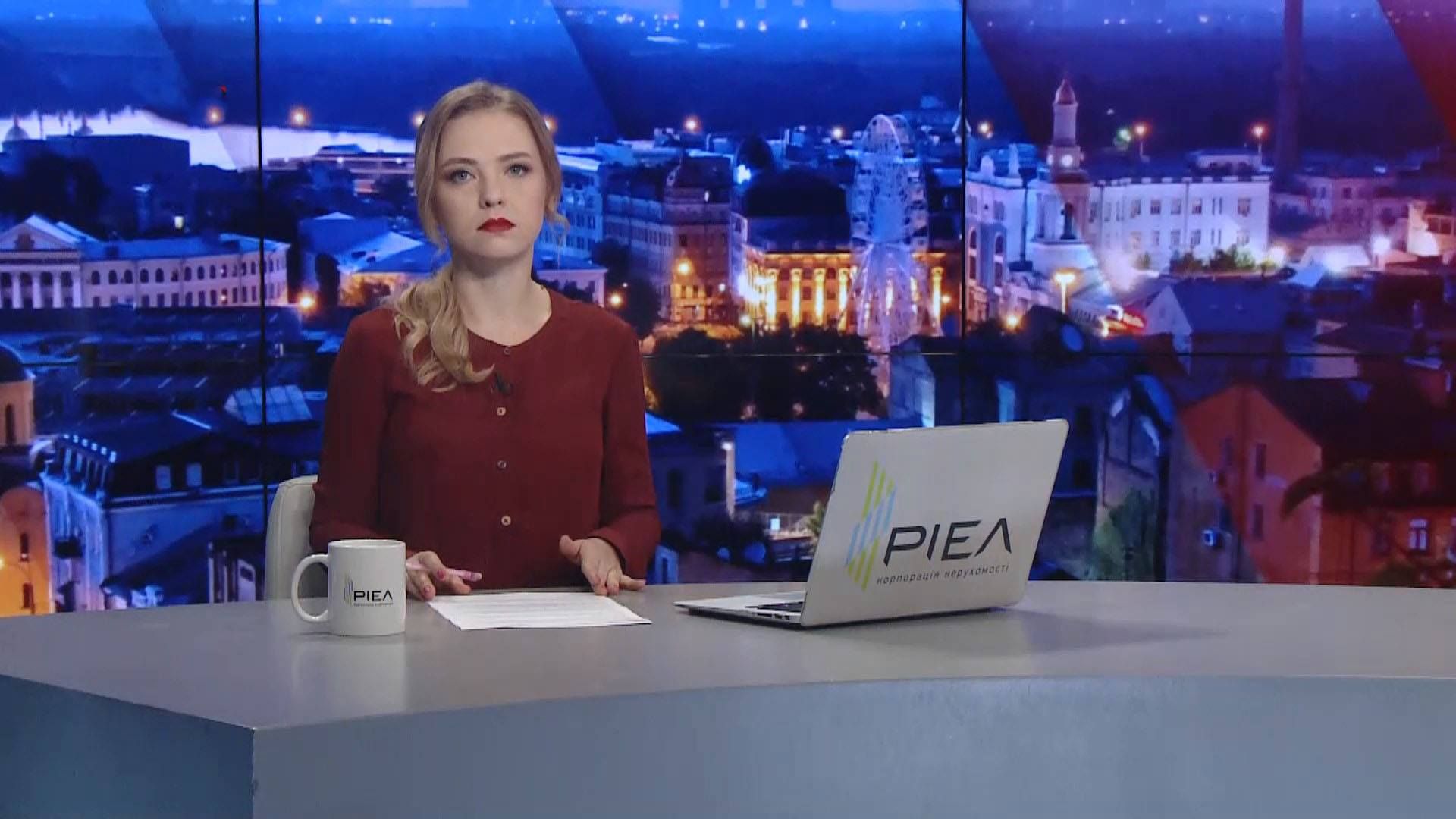 Выпуск новостей на 19:00: Избиение девочки на Закарпатье. Нападение на женщину в поезде Выпуск новостей на 19:00: Избиение девочки на Закарпатье. Нападение на женщину в поезде