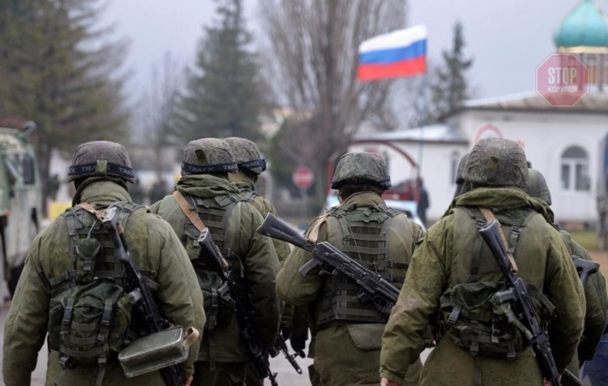 Приказ о вторжении Москвы в Украину - вопрос времени, - СВР Приказ о вторжении Москвы в Украину - вопрос времени, - СВР