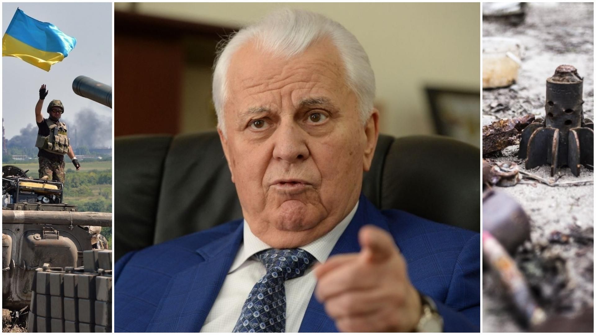 Не можна домогтися миру, ні з ким не розмовляючи, – Кравчук Не можна домогтися миру, ні з ким не розмовляючи, – Кравчук