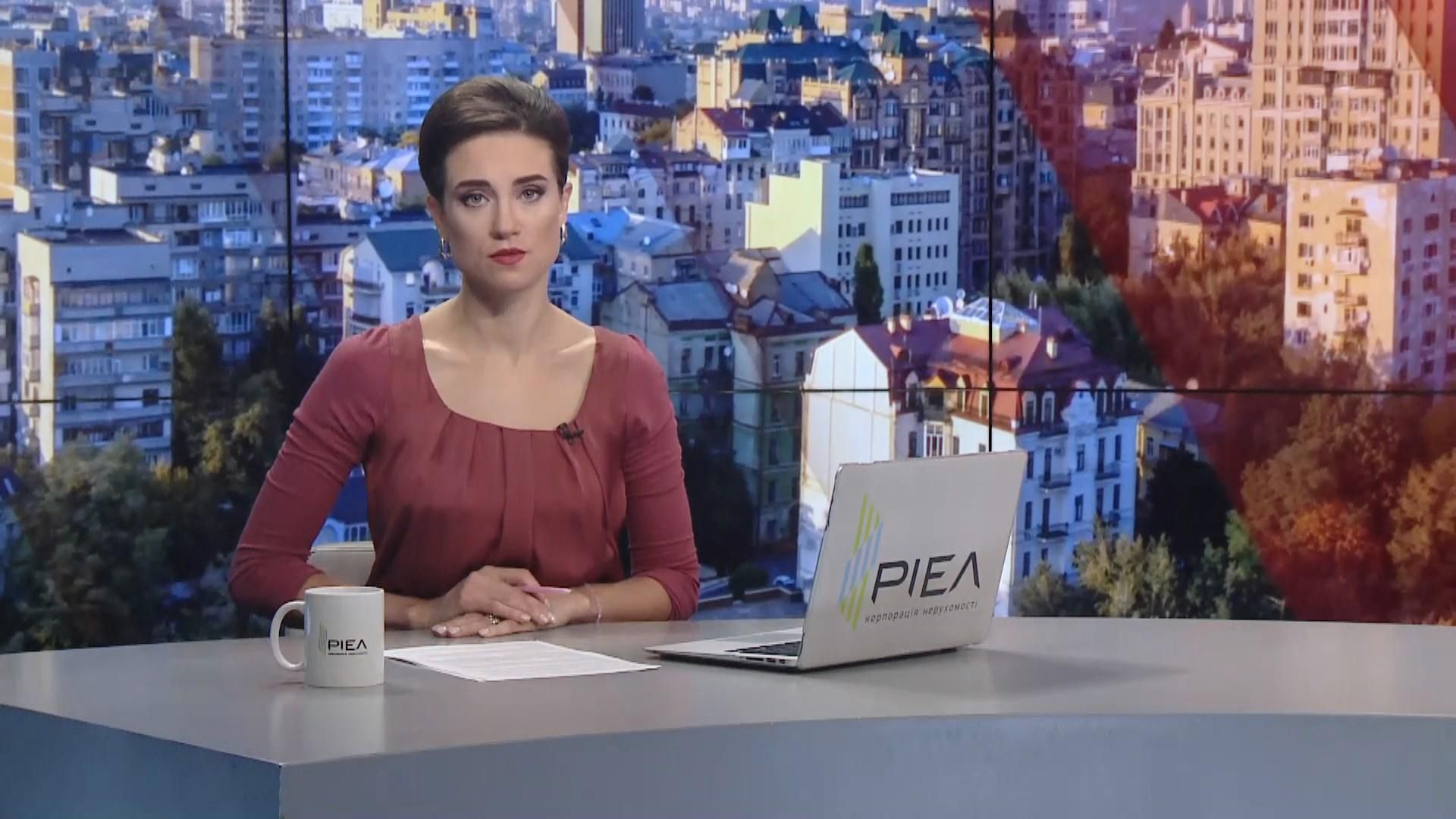 Выпуск новостей за 9:00: Тернополь в красной зоне. Возвращение Crew Dragon на Землю Выпуск новостей за 9:00: Тернополь в красной зоне. Возвращение Crew Dragon на Землю