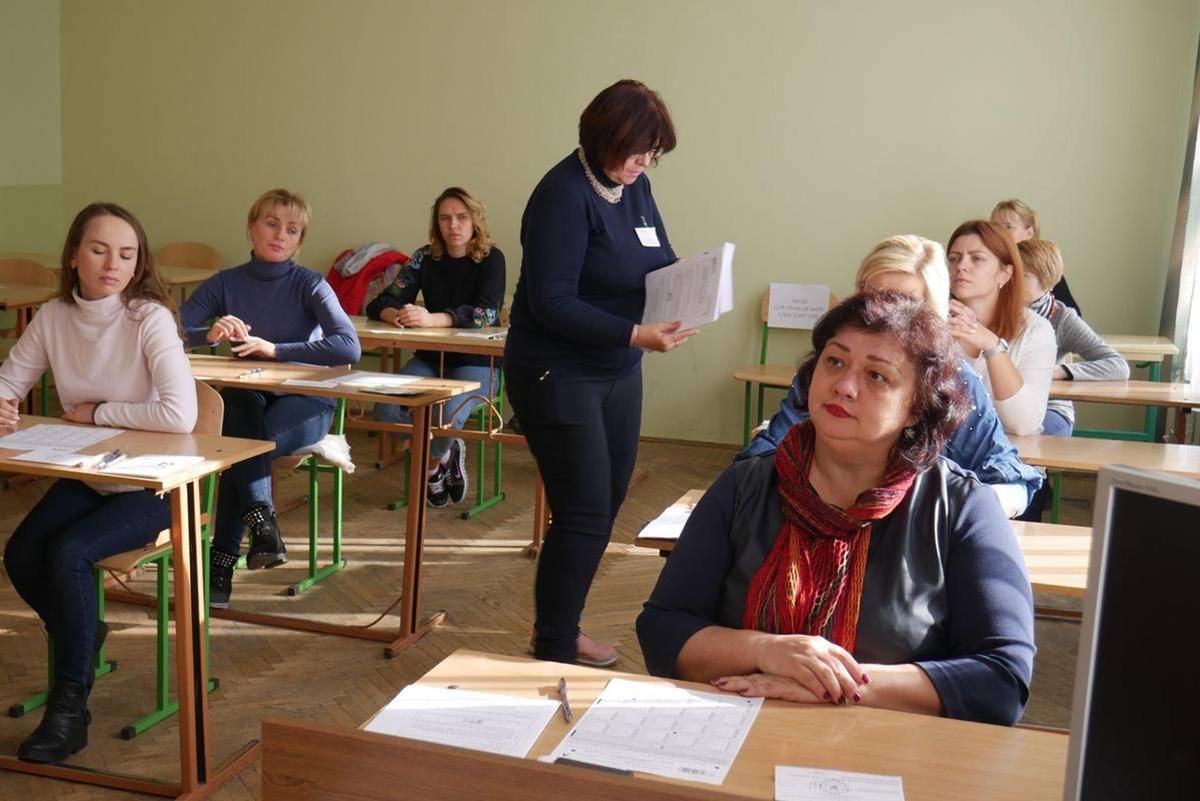 "Позорная ситуация": глава центра оценивания качества образования осудил участие учителей в ВНО "Позорная ситуация": глава центра оценивания качества образования осудил участие учителей в ВНО