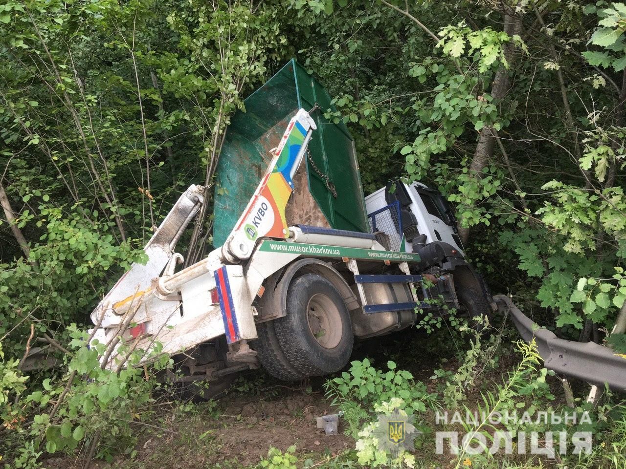 ДТП на кільці в Холодногірському районі Харкова 01.08.2020: фото