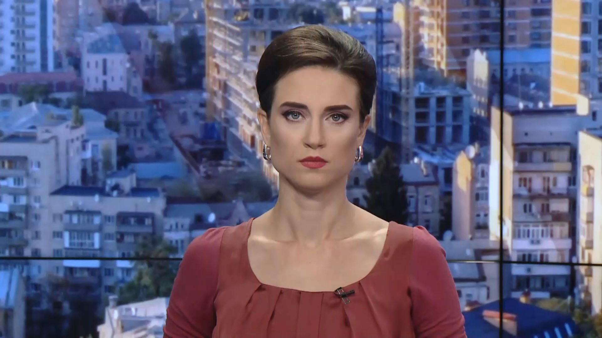 Выпуск новостей за 11:00: Протесты из-за карантина в Германии. Леонид Кравчук о Донбассе Выпуск новостей за 11:00: Протесты из-за карантина в Германии. Леонид Кравчук о Донбассе