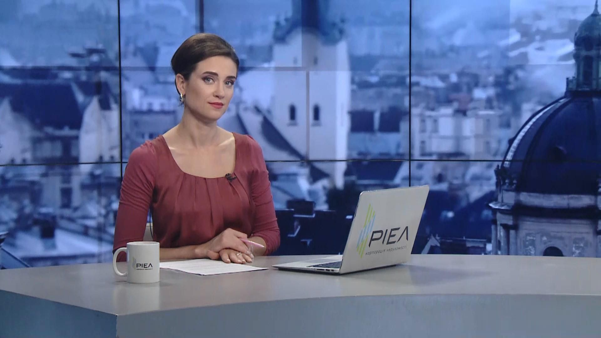 Випуск новин за 15:00: Вакцина проти COVID-19. Допит затриманих вагнерівців Випуск новин за 15:00: Вакцина проти COVID-19. Допит затриманих вагнерівців