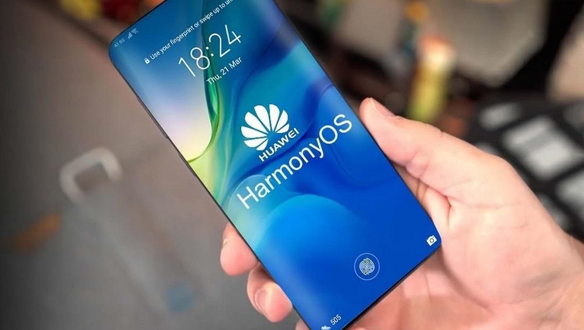 Huawei оголосила дату анонса HarmonyOS 2.0 і EMUI 11