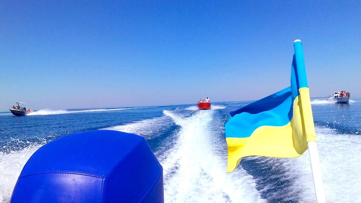Это Украина, детка