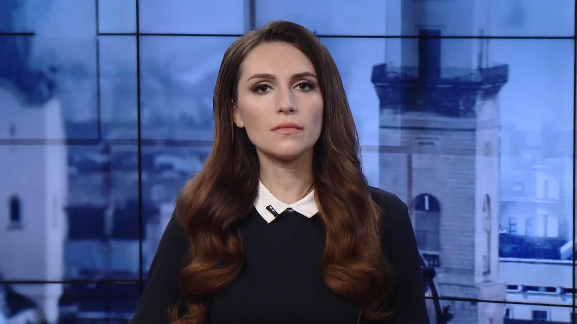 Выпуск новостей за 12:00: Медведчука поехал в оккупированный Крым. Польша отштрафовала "Газпром" Выпуск новостей за 12:00: Медведчука поехал в оккупированный Крым. Польша отштрафовала "Газпром"