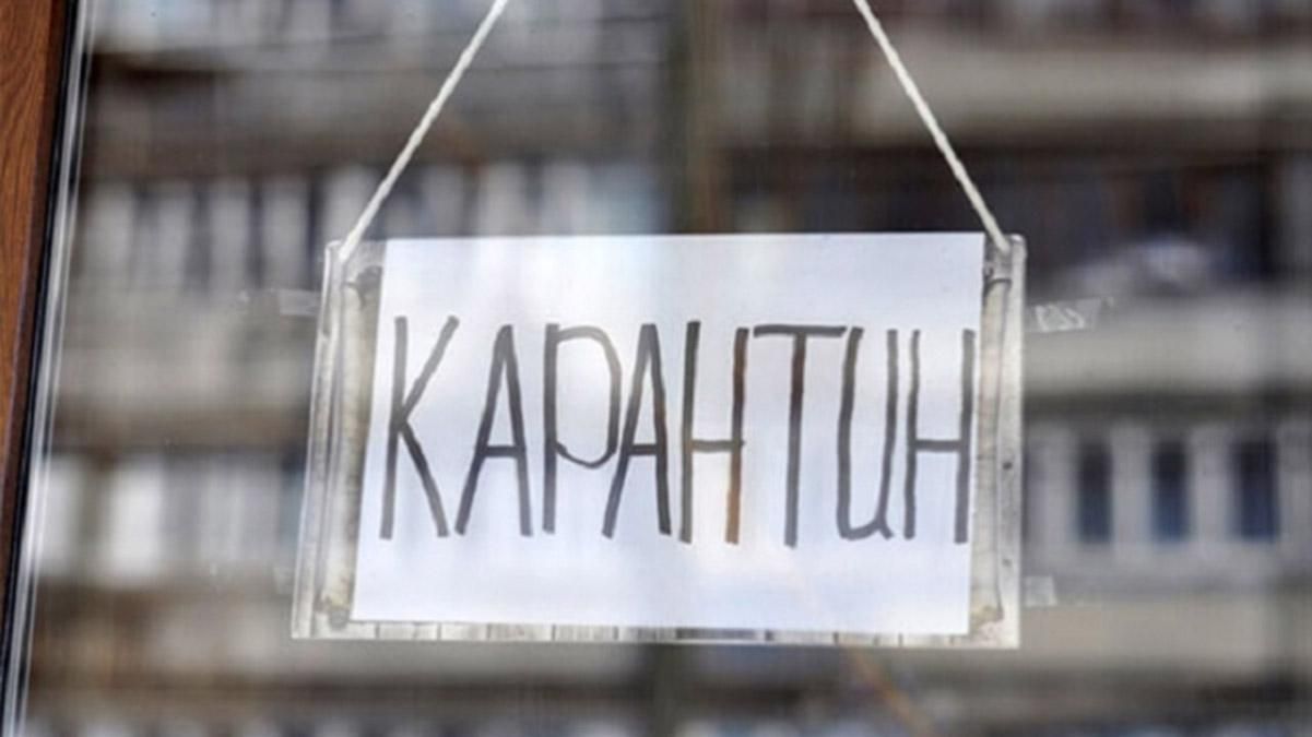 У Кіцманському районі Чернівецької області заборонили роботу транспорту, кафе і ТЦ У Кіцманському районі Чернівецької області заборонили роботу транспорту, кафе і ТЦ