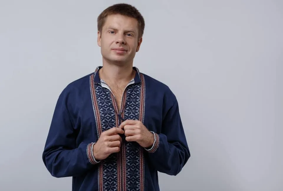 Гончаренко Гончаренко
