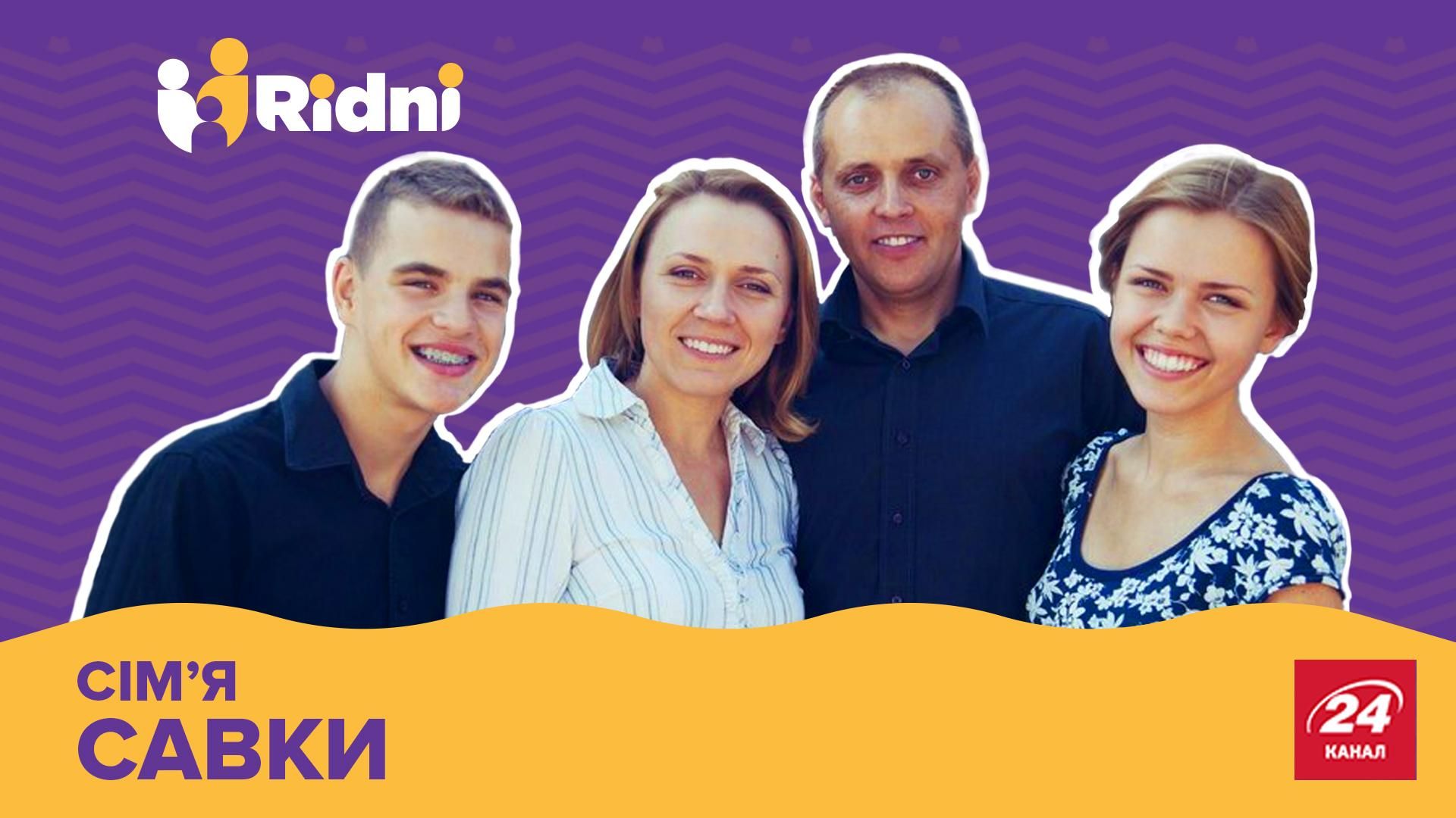 Зачем вы это делаете: пара усыновила ребенка, несмотря на критику людей – невероятная история Зачем вы это делаете: пара усыновила ребенка, несмотря на критику людей – невероятная история