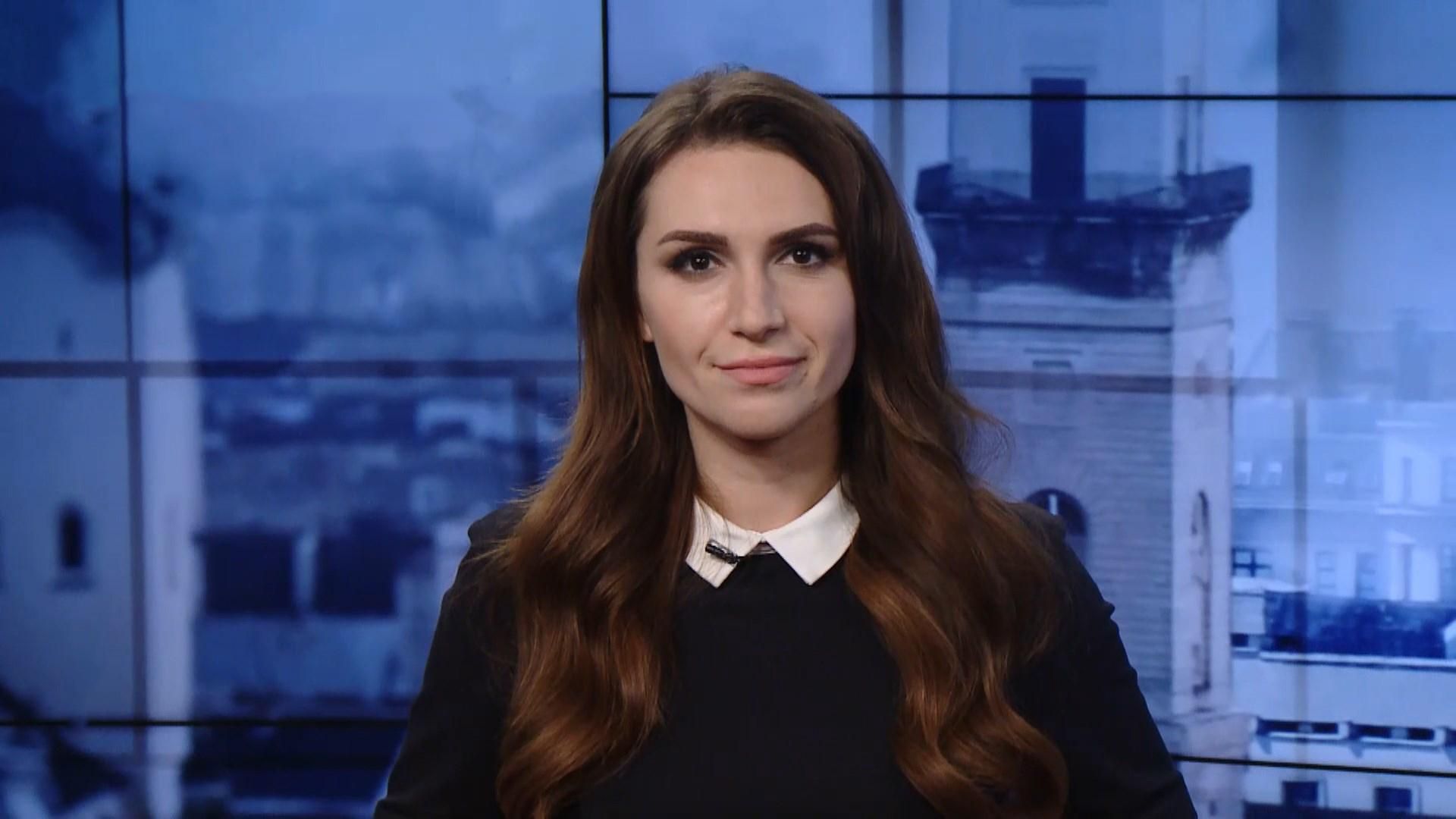 Выпуск новостей за 16:00: Новые правила карантина. Луцк в красной зоне Выпуск новостей за 16:00: Новые правила карантина. Луцк в красной зоне