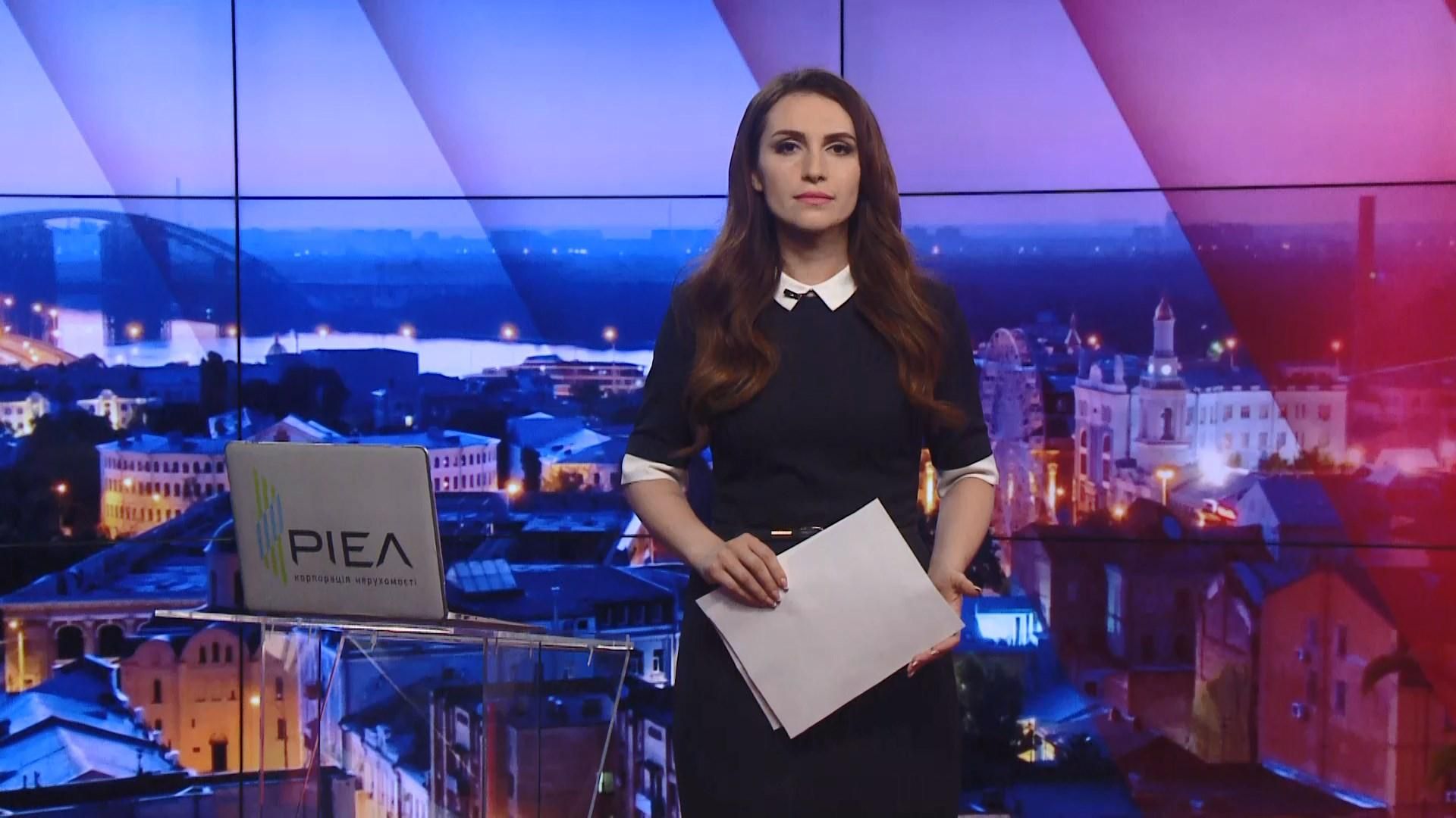 Выпуск новостей за 18:00: Провокации на Донбассе. Новые случаи COVID-19