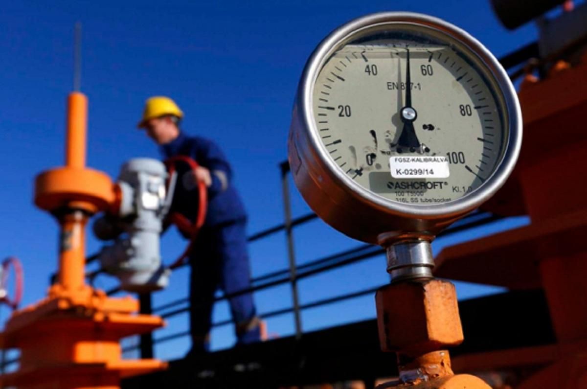 В Україні запрацював ринок газу: які переваги для населення