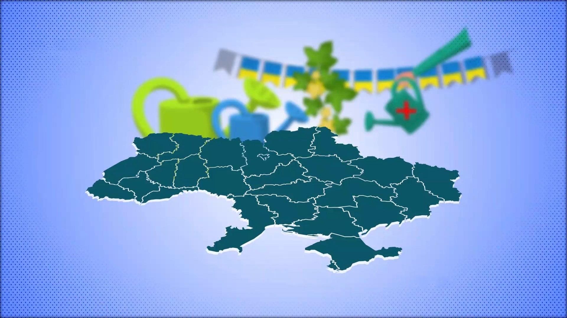 Как украинцы оценили действия власти относительно украинского языка: интересные цифры Как украинцы оценили действия власти относительно украинского языка: интересные цифры